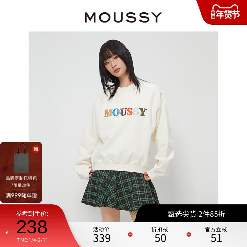 moussy 冬季休闲风创意LOGO刺绣套头卫衣女010GAL9