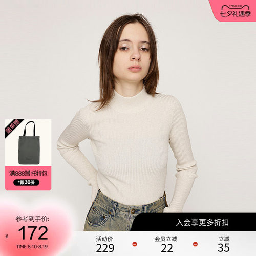 SLY 春季简约通勤风半高领修身打底针织衫030HAR70-4881