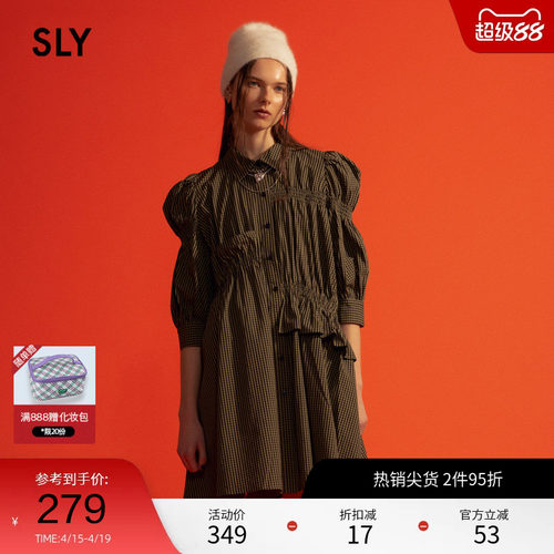 sly甜美日系不对称衬衫连衣裙