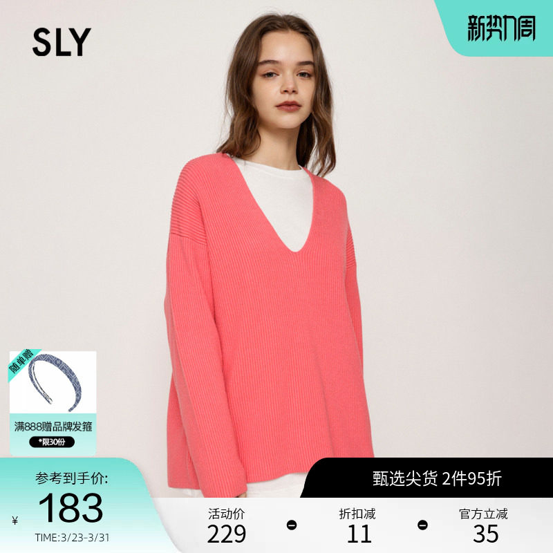SLY 春季大V领纯色宽松落肩套头针织衫毛衣030FAR70-5