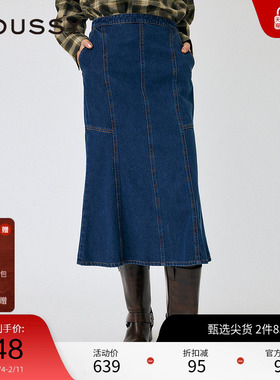 MOUSSY 2025秋季新品优雅文艺风丹宁牛仔半身裙010IAS11-7921