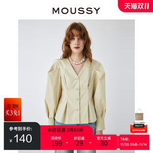 春夏新品 010GSW30 宫廷风V领收腰泡泡袖 衬衫 0610 长袖 MOUSSY