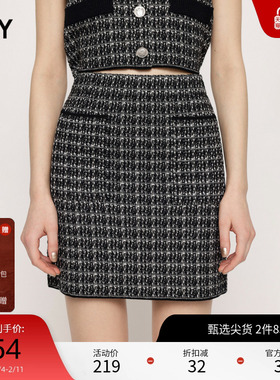 SLY 冬季新品千金感优雅小香风短款薄款半身裙030GSZ71-4710