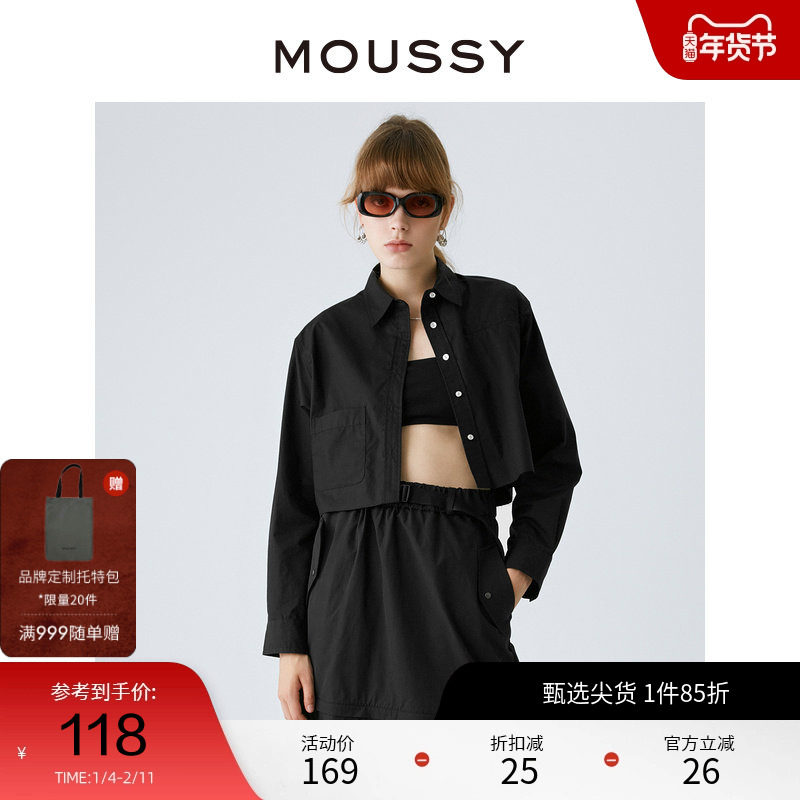 MOUSSY 春夏美式学院风短款简约长袖衬衫女028GAZ30-