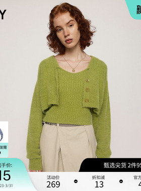 SLY春季甜美风两件套吊带背心绒毛针织开衫030FAA70-5250