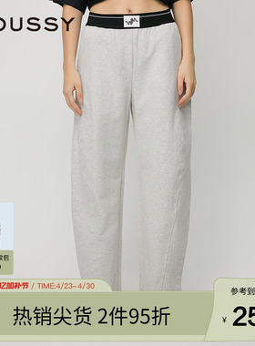 moussy x studiowear 春季美式运动卫裤女028HAA80-2211