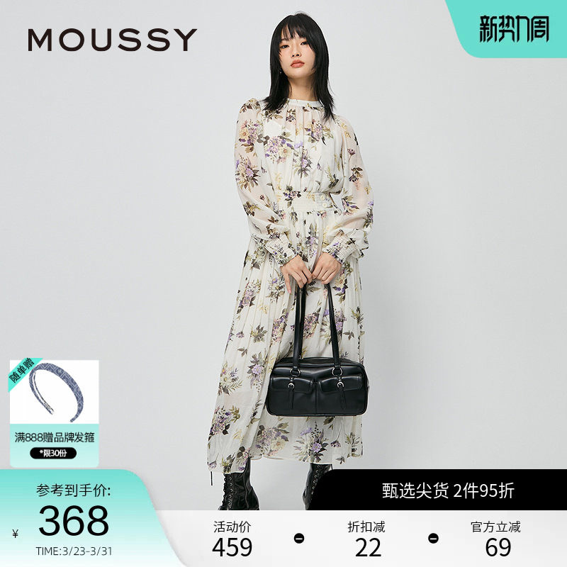 moussy 春季新中式艺术印花茶歇裙连衣裙女028HAA30-