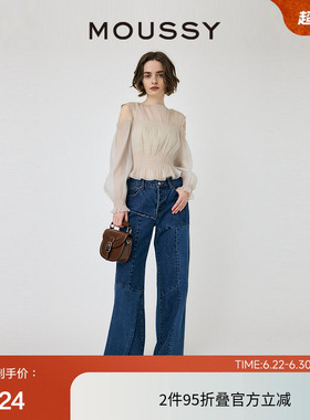 MOUSSY 夏季法式优雅风露肩两件套雪纺衬衫010HS230-1840