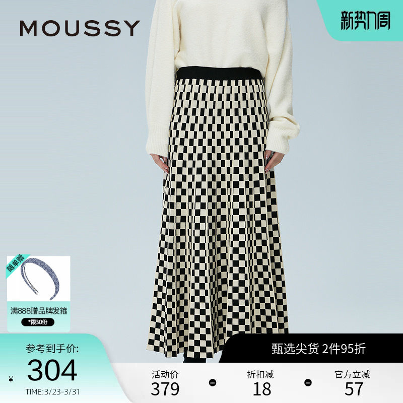 moussy 春季复古港风提花格纹针织裙半身裙028HAA70-