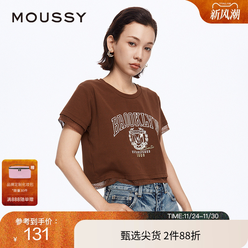 moussy甜酷休闲风蕾丝边短袖T恤