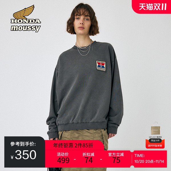 moussy x HONDA2024冬季新品美式LOGO贴布圆领卫衣010HAL01-7361