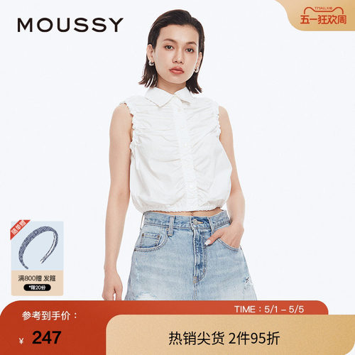 MOUSSY 春季都市通勤风抽褶无袖衬衫背心女010HS230-0881 - 封面