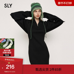 SLY冬季欧美风修身短款两件套针织连衣裙030GAZ73-1700