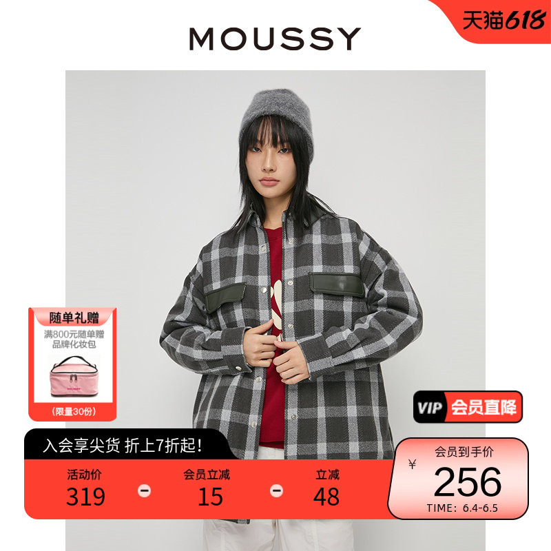 MOUSSY 学院风经典格纹中性风oversize衬衫外套女028GA430-5670