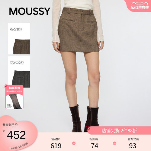 MOUSSY 春季复古通勤风高腰A字粗花呢短裙010IA331-3631