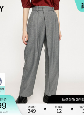 SLY 夏季通勤简约CLEAN FIT宽松西装休闲裤030GAY31-2800