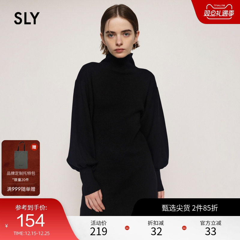 SLY冬季新高领灯笼袖针织连衣裙