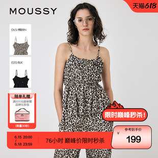 MOUSSY 夏季法式抽褶系带收腰小吊带上衣女010ISS30-6091