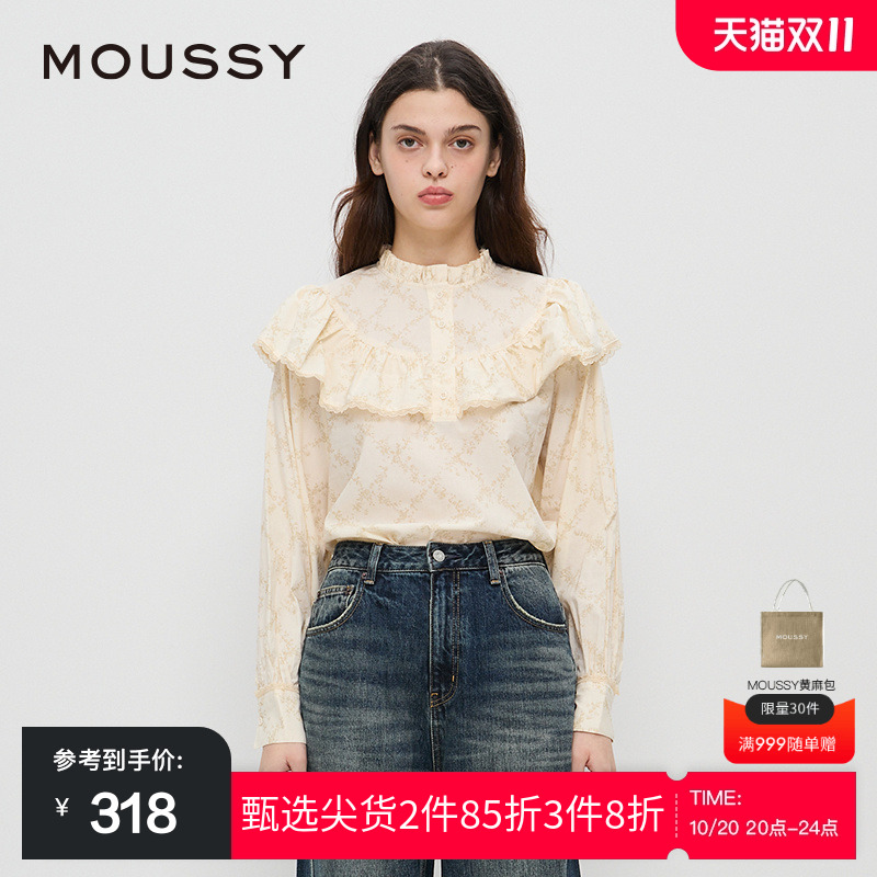 moussy 2024秋季新品复港风文艺碎花立领花边衬衫女028HAZ30-0921