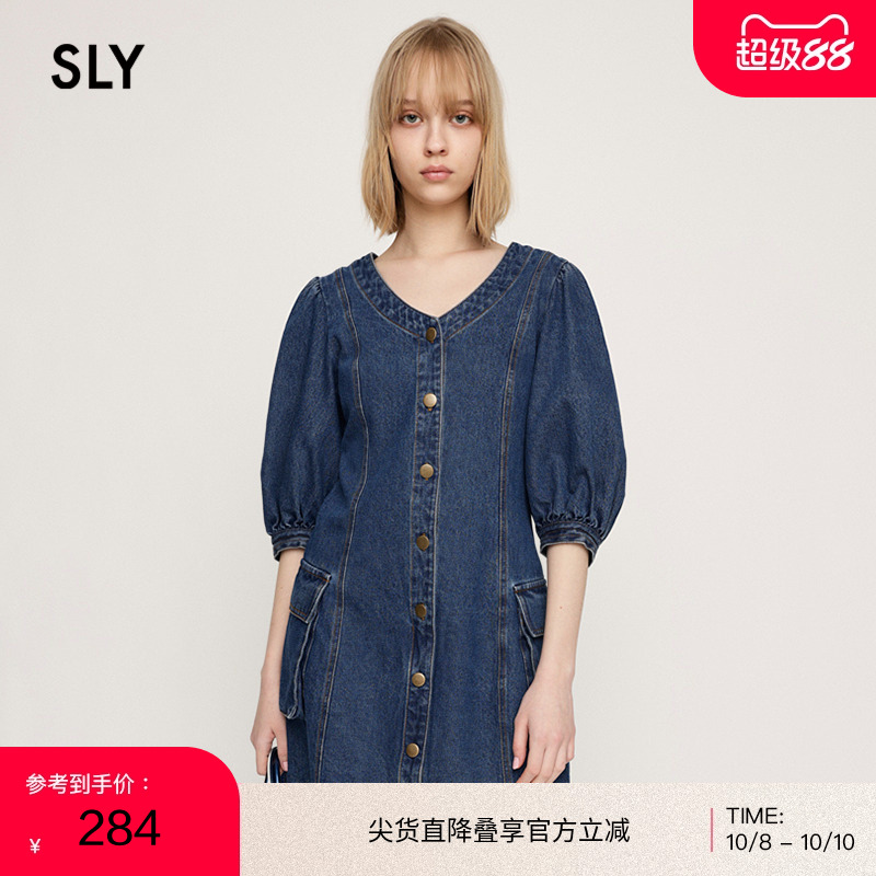 SLY怀旧复古风泡泡袖牛仔裙