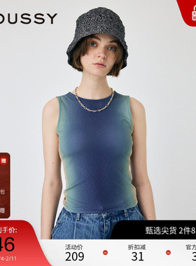 moussy 夏季丁达尔渐变辣妹风基础针织背心010HS780-0661