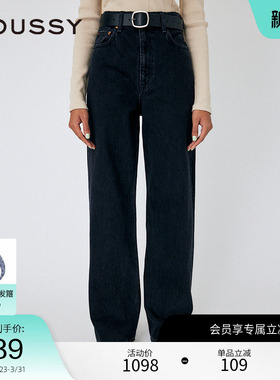 moussy 夏季智性通勤风黑色直筒牛仔裤女010HSA11-0370