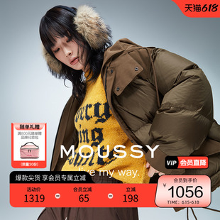moussy 春季机能实用主义连帽鸭绒羽绒服女028HAA30-2451