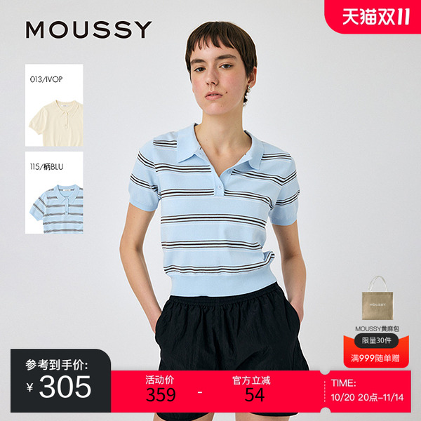 MOUSSY 2025夏季新品学院风清新条纹短袖POLO针织衫010IS670-2991