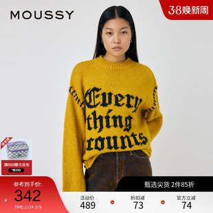 moussy 冬季美式复古慵懒感撞色标语毛衣010HAQ70-4841