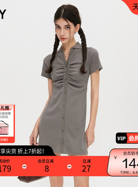 SLY 夏季薄荷曼波风螺纹抽褶基础短款连衣裙女030GSL83-4440