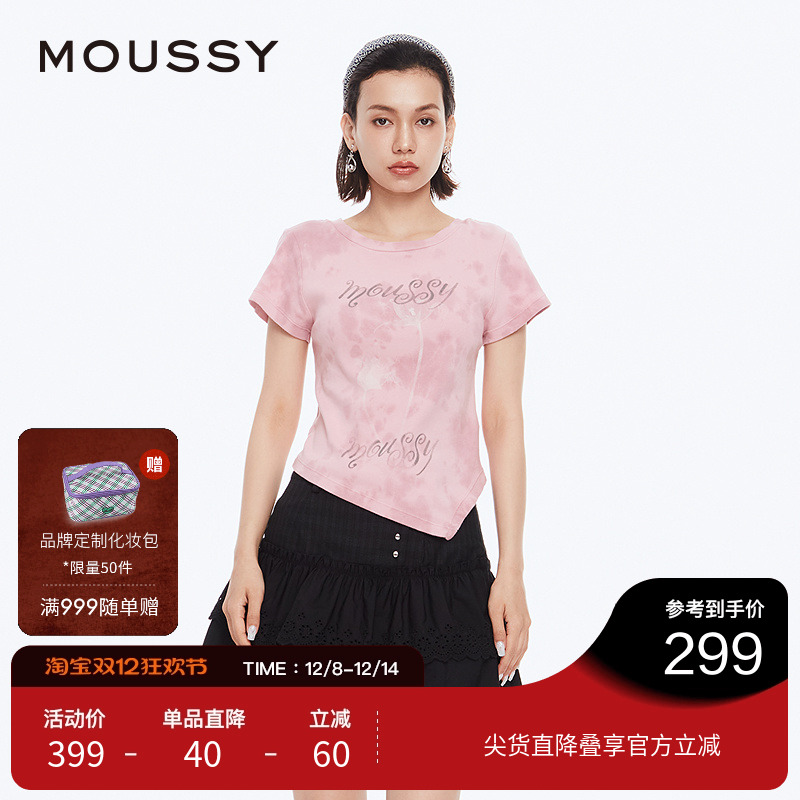 moussy 2024夏季新品美式复古辣妹晕染玫瑰短袖T恤028ISZ90-3061