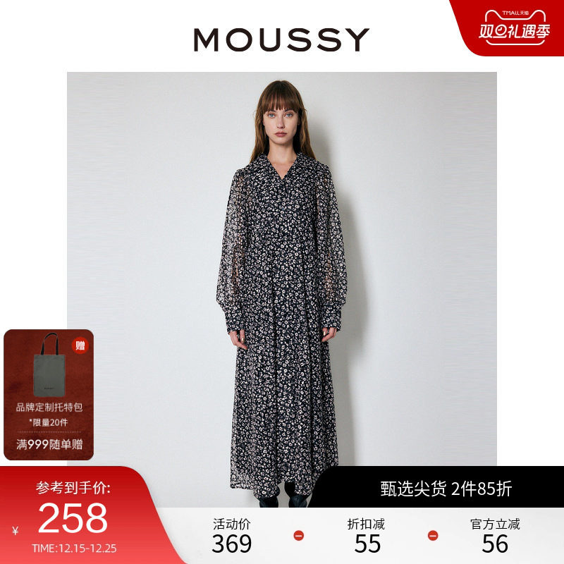 MOUSSY 冬季新款优雅淑女出游感碎花蕾丝连衣裙010FAH3