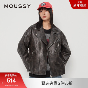 机车风宽松廓形皮衣夹克棉衣女028HAZ30 新品 0291 冬季 moussy