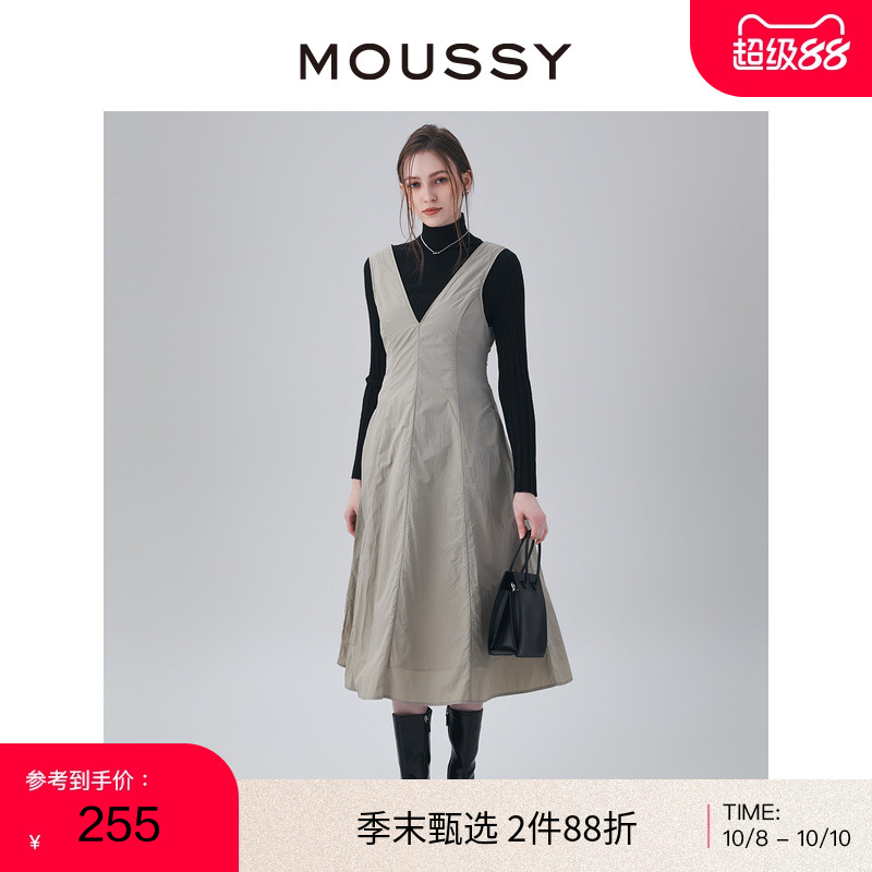 大V领，无袖，收腰