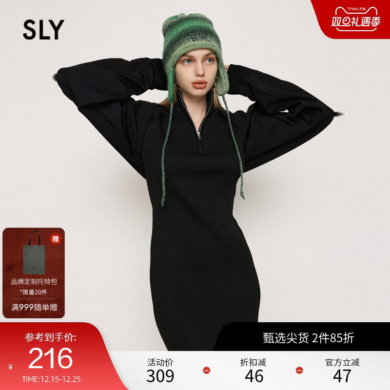 SLY冬季新品欧美风修身短款两件套针织连衣裙030GAZ73-1