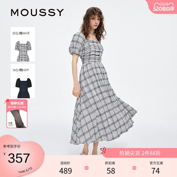 moussy 2025夏季新品法式田园风格纹泡泡袖连衣裙女028