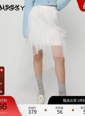 moussy 秋季新品解构不规则花边蓬蓬纱裙半身裙010HA931-8871