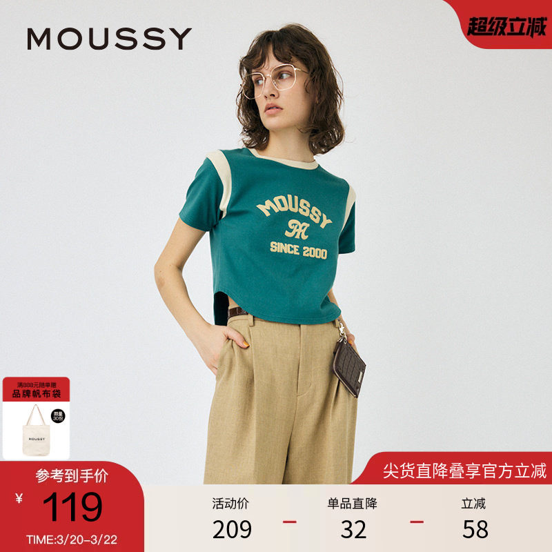 MOUSSY 夏季运动风撞色弧形下摆短袖T恤女010HSL90-