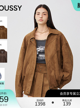 moussy 春季复古文艺风宽松翻领夹克外套女028IAA30-1032