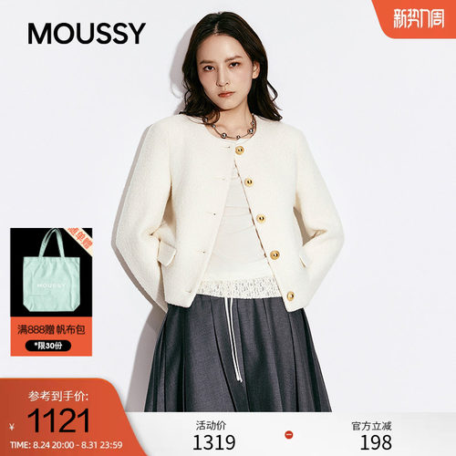 MOUSSY 2026早春新品优雅复古风圆领毛呢短外套女028JSB30-1037