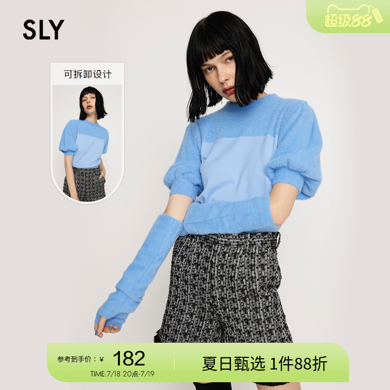 sly甜美日系可拆卸袖套针织衫