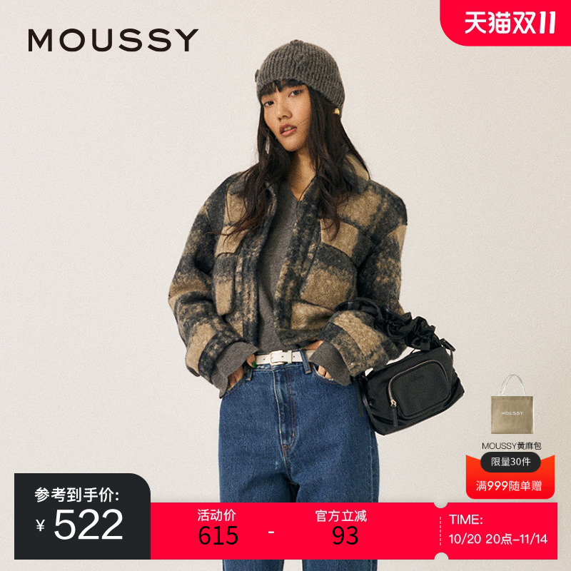 moussy 2024冬季新品英伦学院风格纹毛呢夹克外套女010HAA30-6731