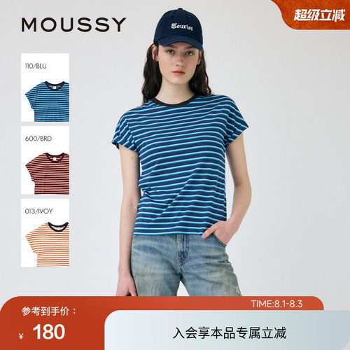 MOUSSY 2025春季新品复古撞色条纹圆领折边短袖T恤010IS890-2121