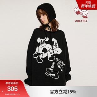 冬季 vug联名 新品 趣味vug图案针织衫 5561 SLY 毛衣030HAR01