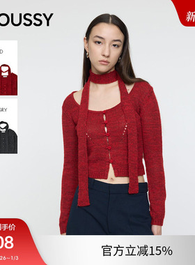 moussy2025秋季新品韩系温柔风短款修身长袖针织衫010IA270-4651