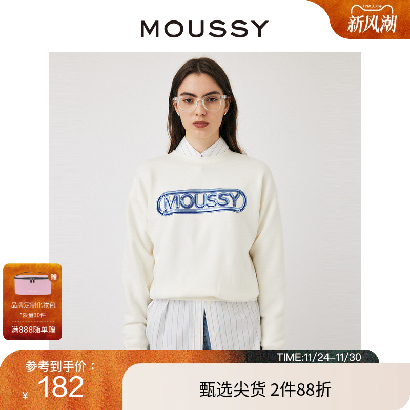 moussy基础款金属色LOGO套头卫衣