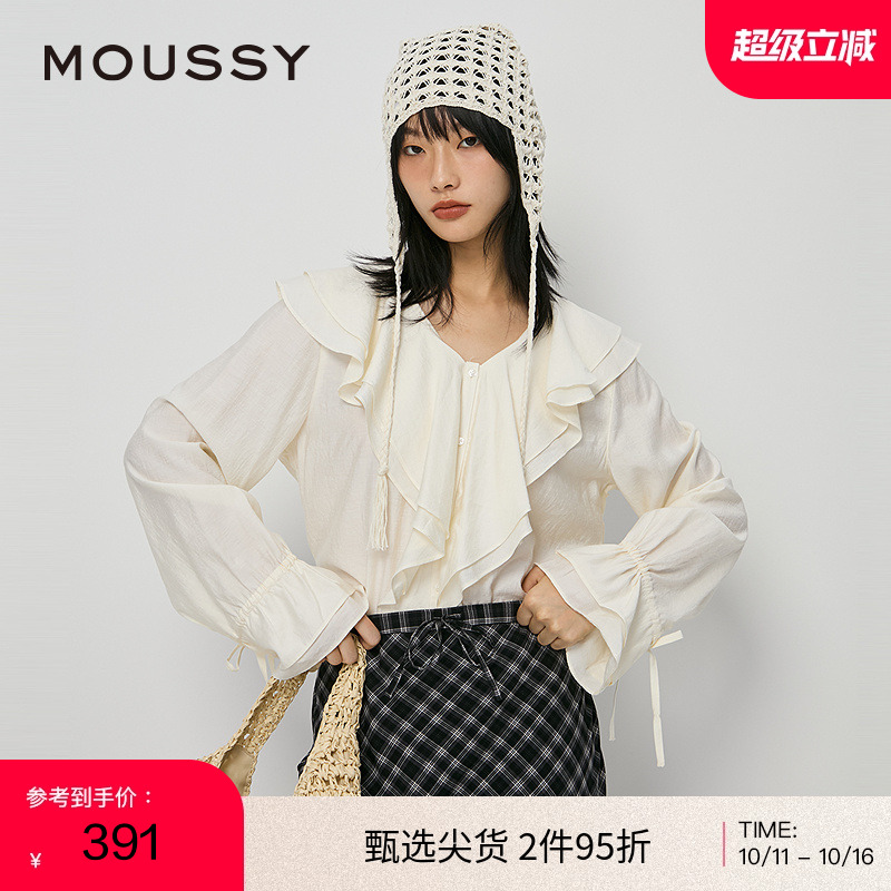 moussy 2024秋季新品法式优雅甜美文艺荷叶边衬衫女010HAK30-7161