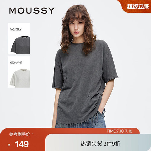 MOUSSY 夏季复古休闲纯色下摆流苏短袖T恤028ISA80-2021