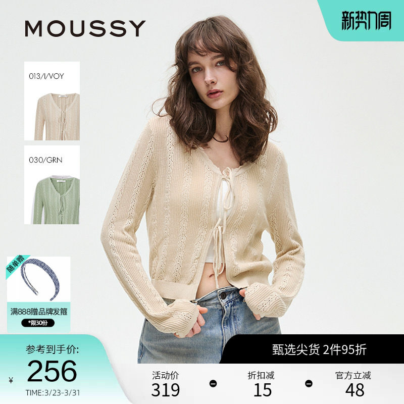 MOUSSY 春季优雅淑女风花边领系带针织开衫028ISZ70-