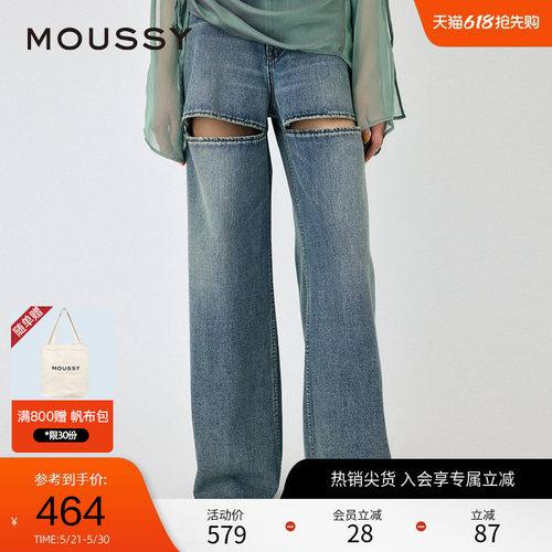 MOUSSY个性破洞宽松直筒牛仔裤